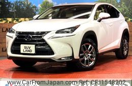 lexus nx 2016 CFJ1548202