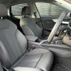 audi a4 2017 -AUDI--Audi A4 ABA-8WCVN--WAUZZZF48HA081022---AUDI--Audi A4 ABA-8WCVN--WAUZZZF48HA081022- image 8