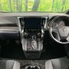 toyota alphard 2020 CFJ1785943 image 3