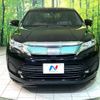 toyota harrier 2017 -TOYOTA--Harrier DBA-ZSU60W--ZSU60-0125243---TOYOTA--Harrier DBA-ZSU60W--ZSU60-0125243- image 14