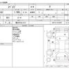 toyota spade 2012 -TOYOTA 【横浜 504ﾄ1413】--Spade DBA-NCP141--NCP141-9010957---TOYOTA 【横浜 504ﾄ1413】--Spade DBA-NCP141--NCP141-9010957- image 3
