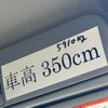 hino ranger 2006 GOO_NET_EXCHANGE_0601537A30250606W002 image 33