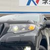 toyota land-cruiser-prado 2023 quick_quick_TRJ150W_TRJ150-0170006 image 13