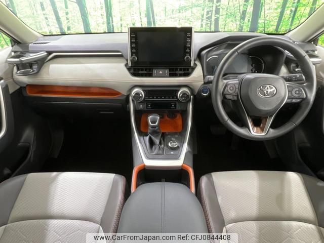 toyota rav4 2022 quick_quick_AXAH54_AXAH54-2011706 image 2