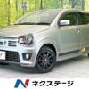 suzuki alto-works 2016 quick_quick_HA36S_HA36S-876436 image 1