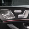 mercedes-benz gle-class 2024 CFJ0995023 image 27