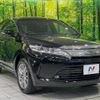 toyota harrier 2018 -TOYOTA--Harrier DBA-ZSU60W--ZSU60-0140499---TOYOTA--Harrier DBA-ZSU60W--ZSU60-0140499- image 17