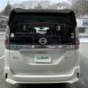 nissan serena 2018 -NISSAN--Serena DAA-HFC27--HFC27-011427---NISSAN--Serena DAA-HFC27--HFC27-011427- image 20