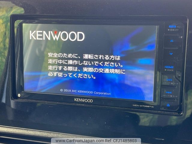 nissan dayz 2019 CFJ1485803 image 2