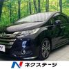 honda odyssey 2014 quick_quick_RC1_RC1-1011874 image 1