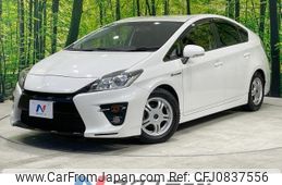 toyota prius 2012 quick_quick_ZVW30_ZVW30-5526857