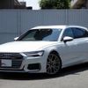 audi a6-avant 2020 quick_quick_F2DKNF_WAUZZZF22LN045651 image 1