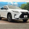 lexus rx 2017 quick_quick_AGL20W_AGL20-0007785 image 17