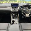 lexus nx 2018 CFJ1708895 image 2