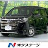 toyota noah 2018 quick_quick_ZWR80W_ZWR80-0327559 image 1