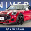 mini mini-others 2017 CFJ1796190 image 1