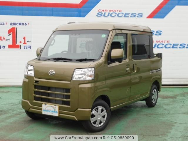 daihatsu hijet-van 2024 -DAIHATSU 【川口 480ｲ5069】--Hijet Van S700W--0002949---DAIHATSU 【川口 480ｲ5069】--Hijet Van S700W--0002949- image 1