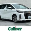 toyota alphard 2020 -TOYOTA--Alphard 3BA-AGH30W--AGH30-0340204---TOYOTA--Alphard 3BA-AGH30W--AGH30-0340204- image 1