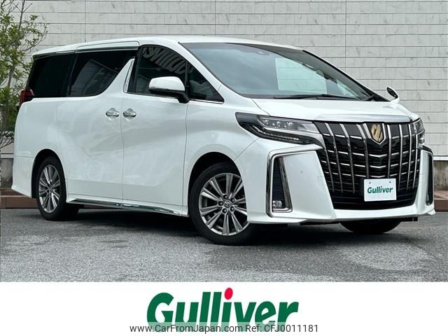 toyota alphard 2020 -TOYOTA--Alphard 3BA-AGH30W--AGH30-0340204---TOYOTA--Alphard 3BA-AGH30W--AGH30-0340204- image 1