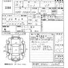 suzuki alto-van 2016 -SUZUKI--Alto Van HA36V-110809---SUZUKI--Alto Van HA36V-110809- image 3