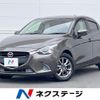 mazda demio 2016 CFJ1847633 image 1