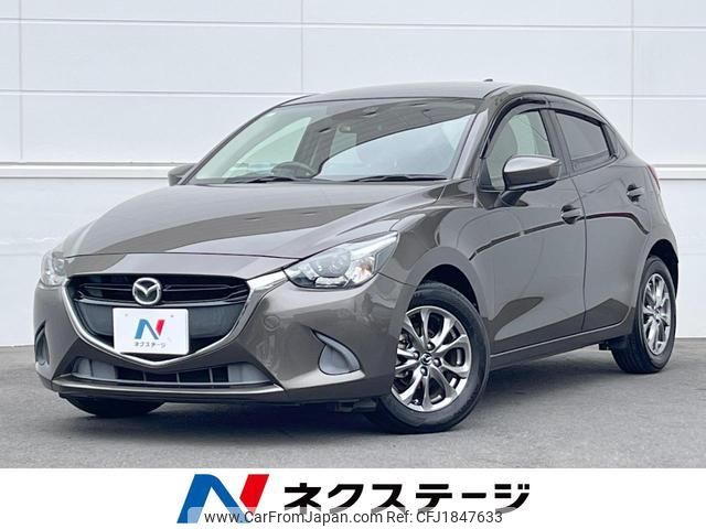 mazda demio 2016 CFJ1847633 image 1