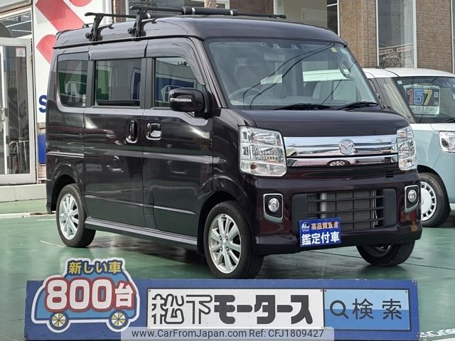mazda scrum-wagon 2023 CFJ1809427 image 1