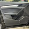 audi q5 2017 quick_quick_FYDAXS_WAUZZZFY6J2033702 image 11