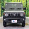 suzuki jimny 2021 -SUZUKI--Jimny 3BA-JB64W--JB64W-200614---SUZUKI--Jimny 3BA-JB64W--JB64W-200614- image 14