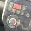 daihatsu tanto 2016 CFJ1717464 image 6