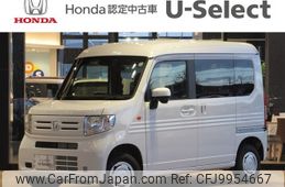 honda n-van 2023 -HONDA--N VAN 5BD-JJ2--JJ2-5011***---HONDA--N VAN 5BD-JJ2--JJ2-5011***-