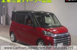 mitsubishi ek-space 2017 -MITSUBISHI 【鳥取 583ﾔ1225】--ek Space B11A--0209453---MITSUBISHI 【鳥取 583ﾔ1225】--ek Space B11A--0209453-
