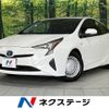 toyota prius 2017 -TOYOTA--Prius DAA-ZVW50--ZVW50-8068930---TOYOTA--Prius DAA-ZVW50--ZVW50-8068930- image 1