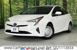 toyota prius 2017 -TOYOTA--Prius DAA-ZVW50--ZVW50-8068930---TOYOTA--Prius DAA-ZVW50--ZVW50-8068930-