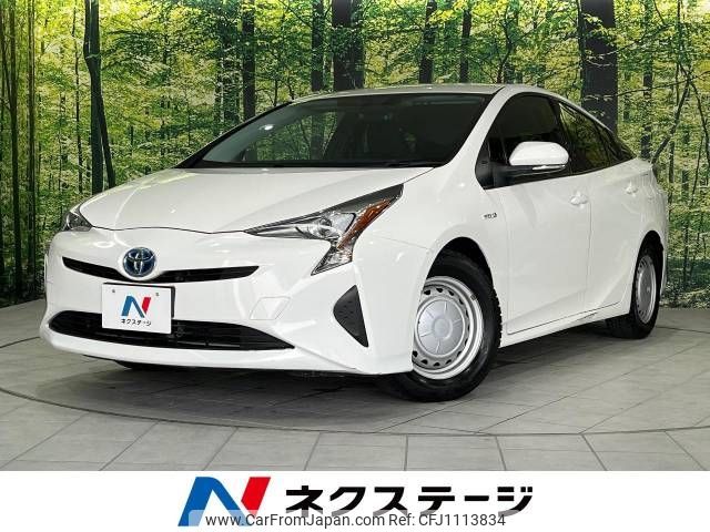 toyota prius 2017 -TOYOTA--Prius DAA-ZVW50--ZVW50-8068930---TOYOTA--Prius DAA-ZVW50--ZVW50-8068930- image 1