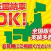 daihatsu hijet-van 2017 -DAIHATSU 【大阪 480ﾒ9347】--Hijet Van HBD-S331V--S331V-0182488---DAIHATSU 【大阪 480ﾒ9347】--Hijet Van HBD-S331V--S331V-0182488- image 30