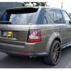 land-rover range-rover 2013 -ROVER--Range Rover LS5N--SALLSJAD3DA796731---ROVER--Range Rover LS5N--SALLSJAD3DA796731- image 34