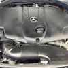 mercedes-benz c-class 2016 -MERCEDES-BENZ--Benz C Class LDA-205004C--WDD2050042R203090---MERCEDES-BENZ--Benz C Class LDA-205004C--WDD2050042R203090- image 20