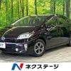 toyota prius 2015 -TOYOTA--Prius DAA-ZVW30--ZVW30-5760890---TOYOTA--Prius DAA-ZVW30--ZVW30-5760890- image 1