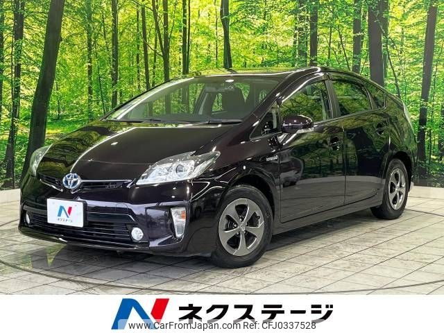 toyota prius 2015 -TOYOTA--Prius DAA-ZVW30--ZVW30-5760890---TOYOTA--Prius DAA-ZVW30--ZVW30-5760890- image 1