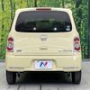 daihatsu mira-cocoa 2012 -DAIHATSU--Mira Cocoa DBA-L675S--L675S-0120048---DAIHATSU--Mira Cocoa DBA-L675S--L675S-0120048- image 16