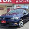 volkswagen golf-variant 2018 quick_quick_AUCHP_WVWZZZAUZJP517821 image 7