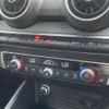 audi q2 2017 -AUDI--Audi Q2 ABA-GACZE--WAUZZZGA3HA048031---AUDI--Audi Q2 ABA-GACZE--WAUZZZGA3HA048031- image 6