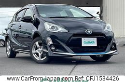 toyota aqua 2015 CFJ1534426