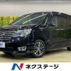 nissan serena 2016 -NISSAN--Serena DAA-HFC26--HFC26-309122---NISSAN--Serena DAA-HFC26--HFC26-309122- image 1