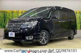 nissan serena 2016 -NISSAN--Serena DAA-HFC26--HFC26-309122---NISSAN--Serena DAA-HFC26--HFC26-309122-