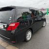 toyota alphard 2011 -TOYOTA--Alphard ANH20W--8187530---TOYOTA--Alphard ANH20W--8187530- image 23
