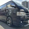 toyota regiusace-van 2018 -TOYOTA--Regius ace Van QDF-GDH206V--GDH206-1015729---TOYOTA--Regius ace Van QDF-GDH206V--GDH206-1015729- image 11