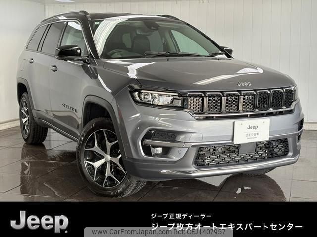 jeep commander 2024 quick_quick_3DA-H620_MCAPJ9AY6PFA08985 image 1