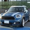 mini mini-others 2017 CFJ1864140 image 1